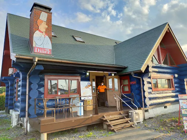 ダイナー 深谷店