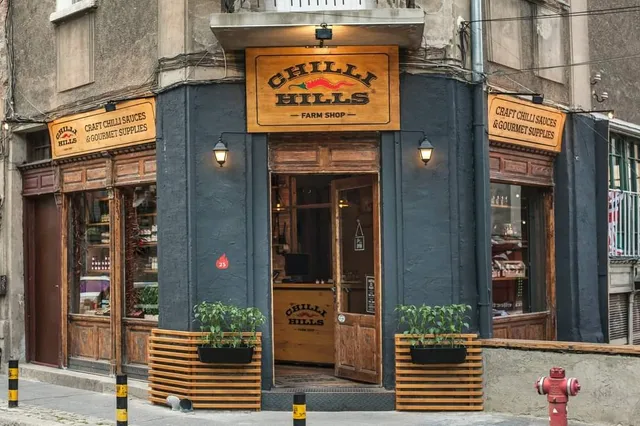 Chilli Hills Farm Shop Капана