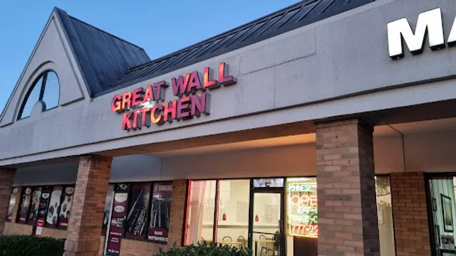 Great Wall Kitchen