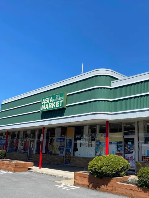 Asia Market Groceries