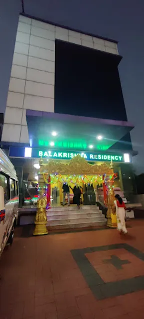 Hotel Balakrishnaa