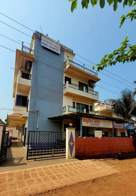 Anudeep Sadan Home Stay (Lodge)