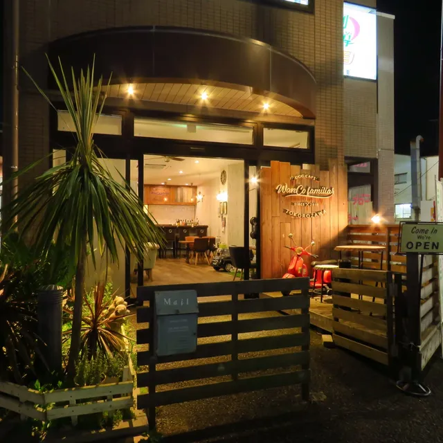 Dogcafe WanCo familiar