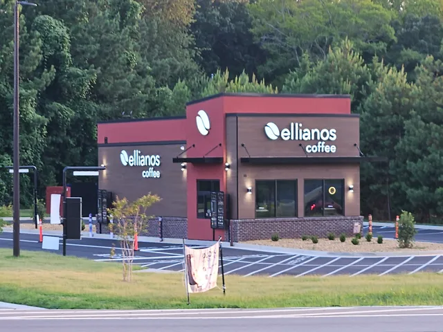 Ellianos Coffee