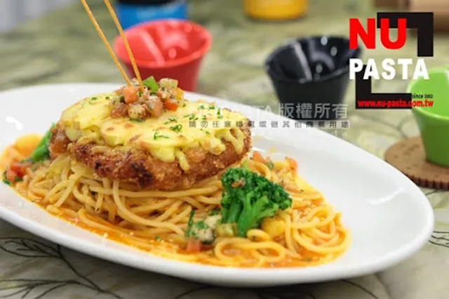 NU PASTA彰化實踐店＊義式餐廳（ltalian restaurant）/義大利麵/千層＆羅馬披薩/燉飯/焗烤/特約商/包場活動聚餐/不限時聚餐/Taiwan Pay&Cash＆刷卡