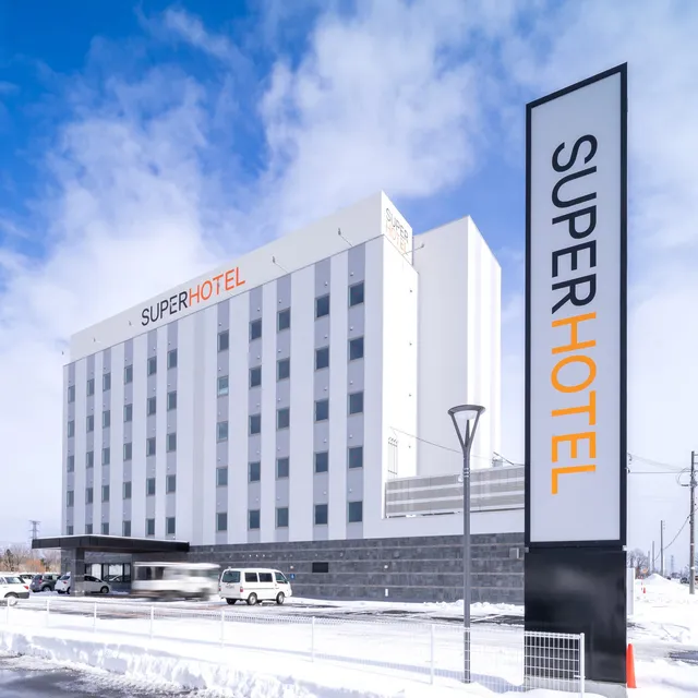 Super Hotel Ishikari