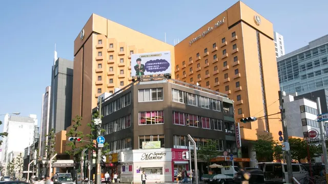 Princess Garden Hotel Sakae