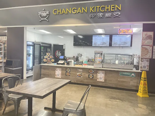 Changan Kitchen