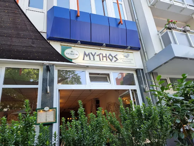 MYTHOS TAVERNA