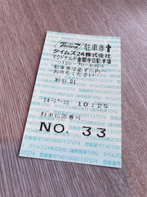 photo-3