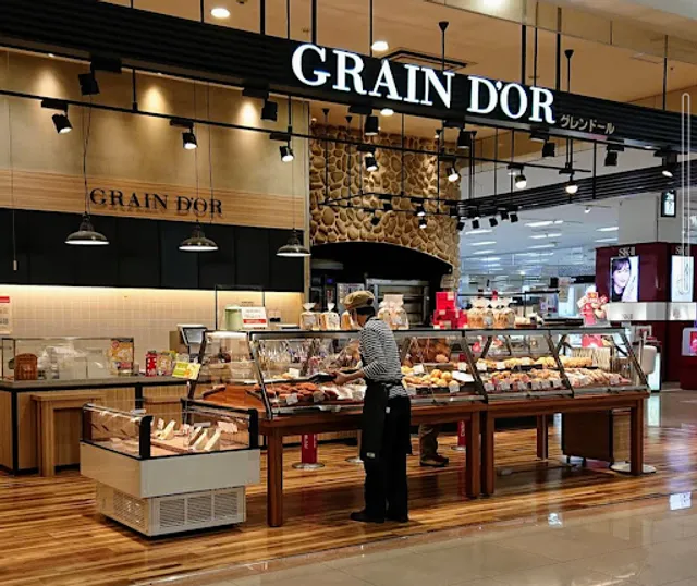 グレンドール ゆめタウン佐賀店