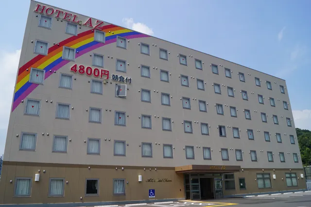 HOTEL AZ Oita Saiki