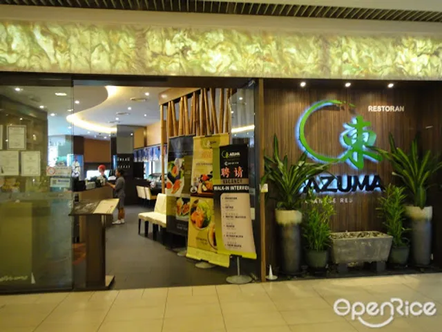 Azuma Queensbay Mall