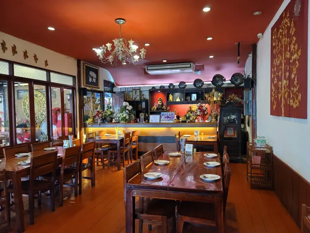 Kaiyang Nai Mueang Restaurant