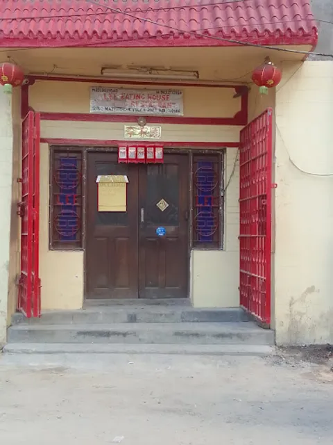 Lee Eating House