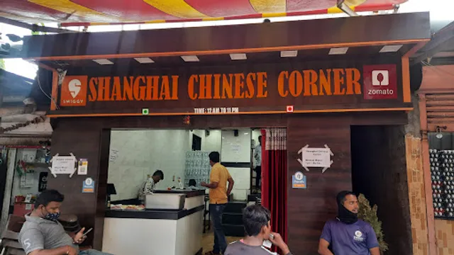 Shanghai Chinese Corner