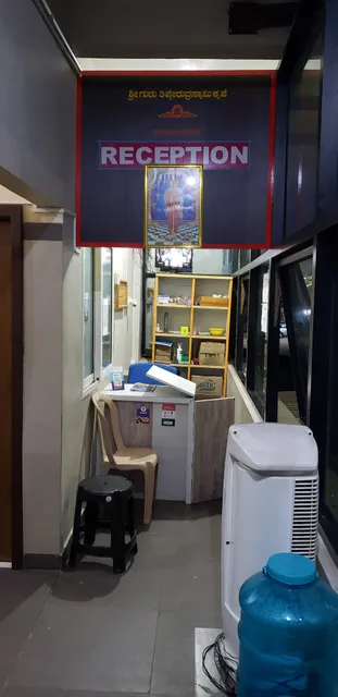 T S lodge (First floor) Chitradurga