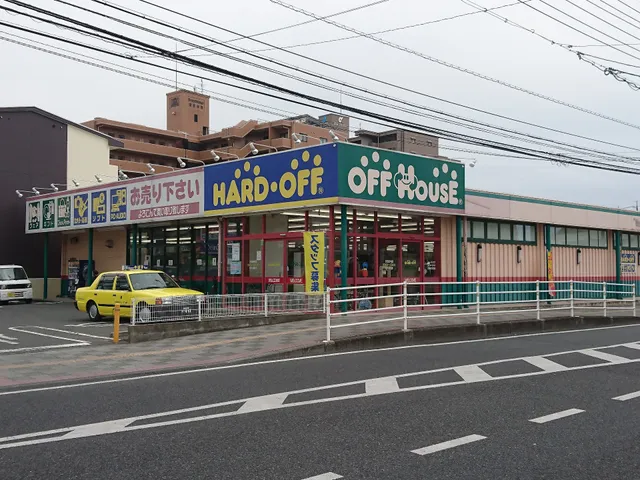 Hard Off Nakashō Store