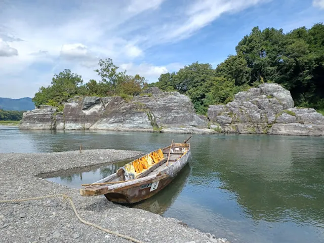 Nagatoro Line Kudari