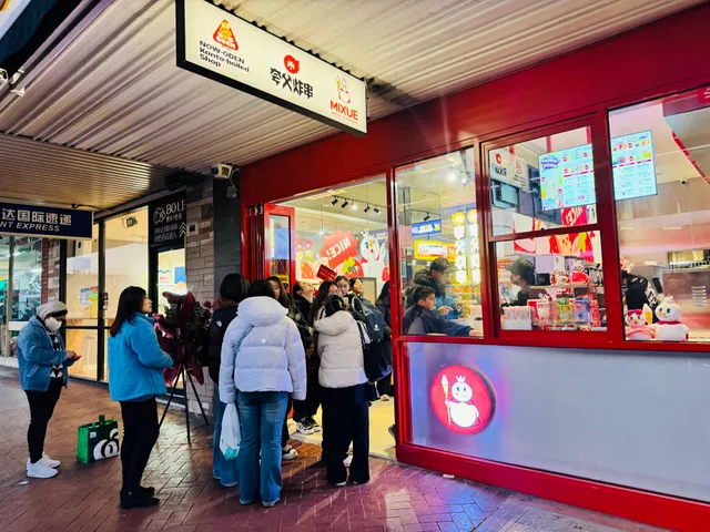 Mixue Ice Cream & Tea Clayton