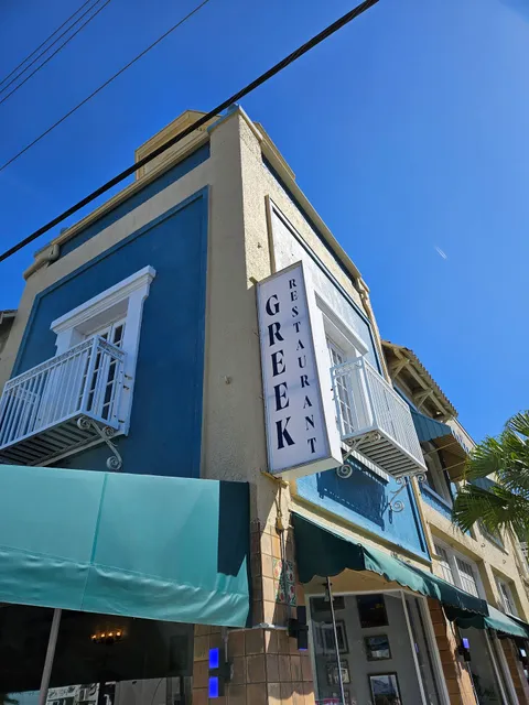 ELA! Greek Restaurant