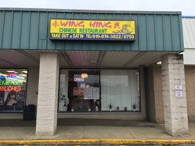Wing Hing Chinese Restaurant