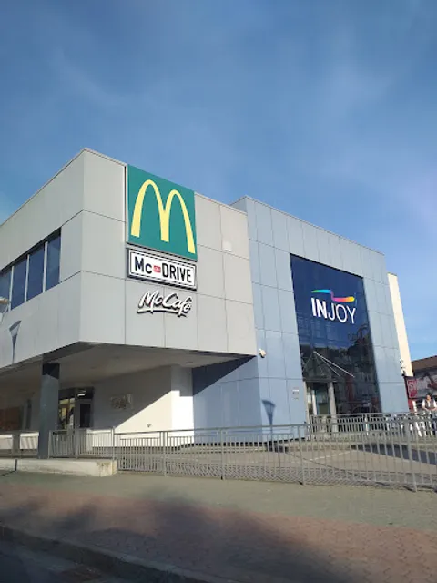 McDonald's St. Veit