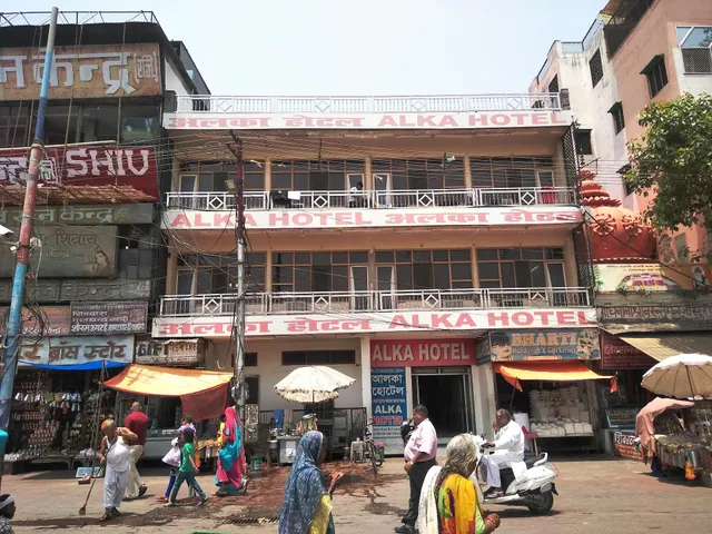Alka Hotel