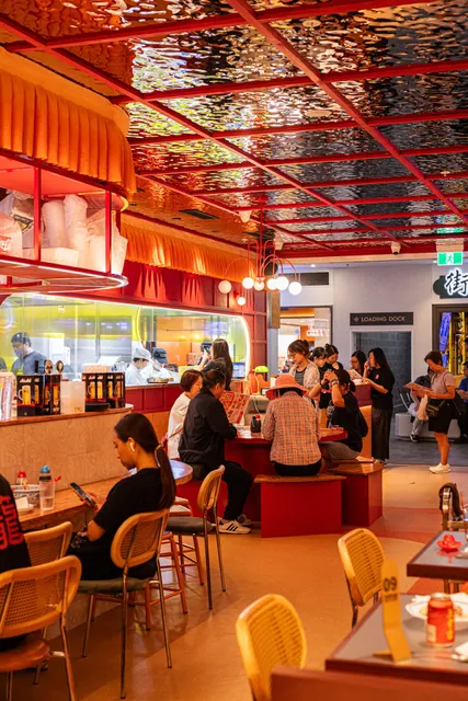 1912 Dumpling Bar 小籠館