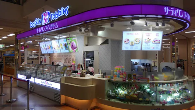 Baskin Robbins