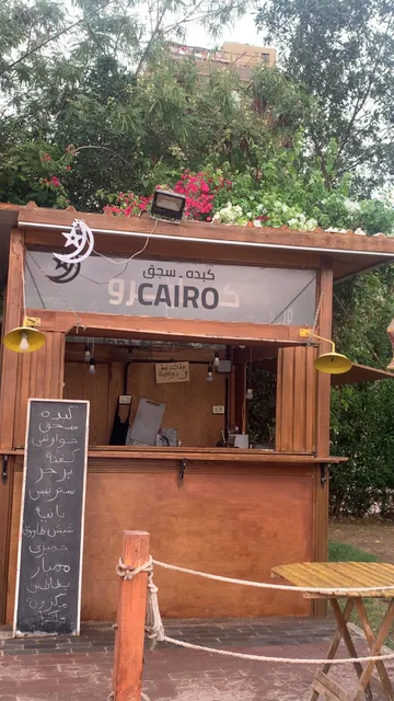 Sogoq Cairo