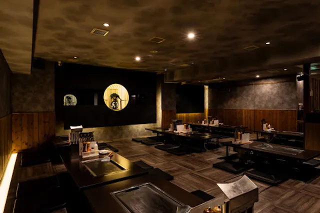 Hokkaido Monja Kaoru