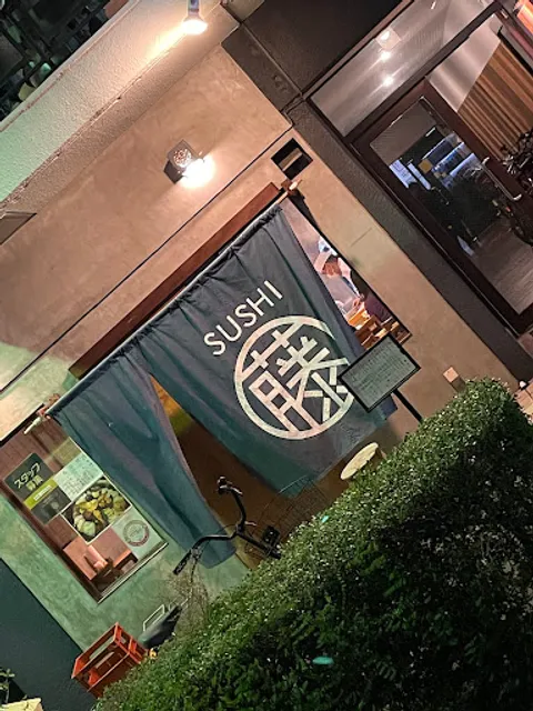 Sushi Fujimoto