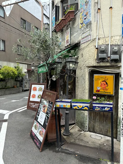 Ristorante e Pizzeria Santa Lucia