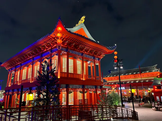 China Pavilion Boulevard World