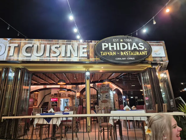 Phidias Tavern