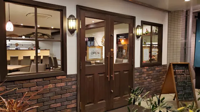 Pasteria il Sole ed il Mare