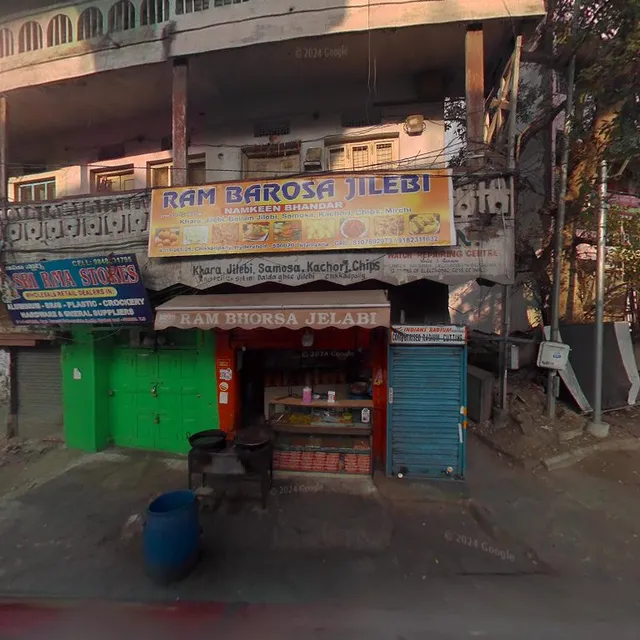 Ram Bharosa Jalebi