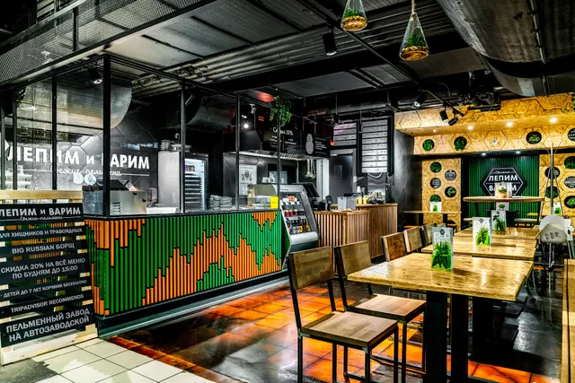 Лепим и варим