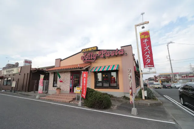 Jolly Pasta Mie Kawagoe