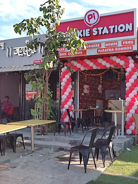 PI Frankie Station, Kharadi