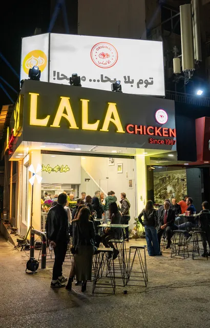 Lala Chicken 1967