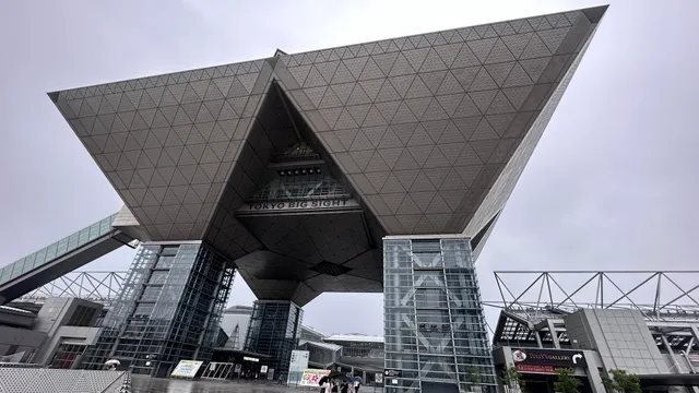 Tokyo Big Sight East Halls
