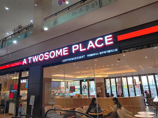 투썸플레이스 청주메가폴리스점