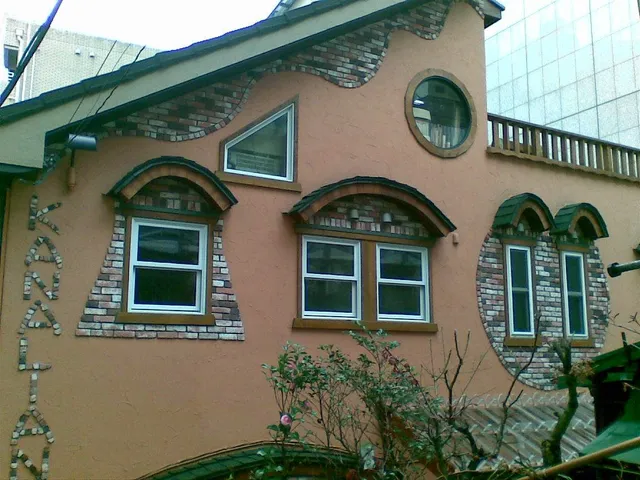 Guest House Kanalian