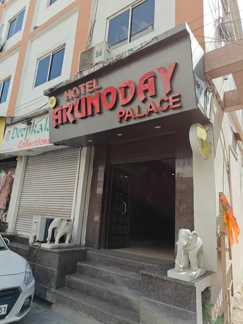 Tripli Hotels Arunoday Palace