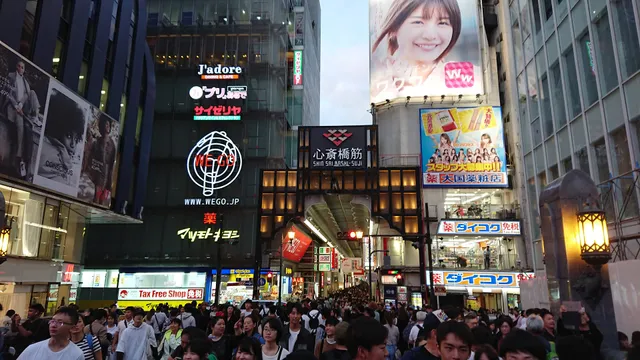 Shinsaibashi