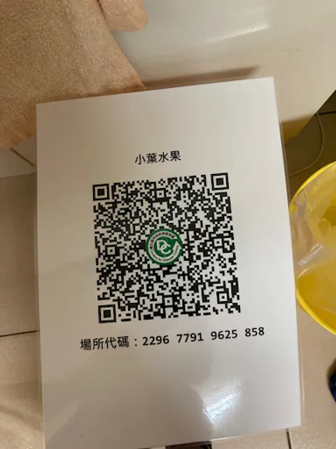 McCafé 咖啡-台北德行店