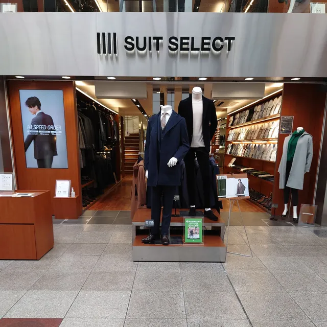 SUIT SELECT