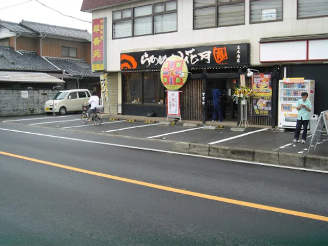 Ramen Kagetsu Arashi